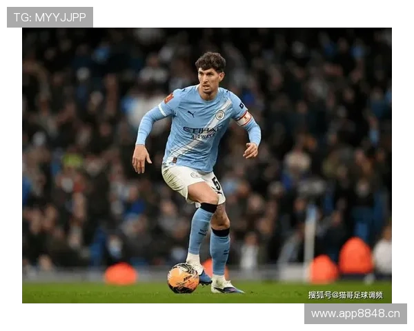 约翰·斯通斯：中卫前提至后腰的战术角色解析