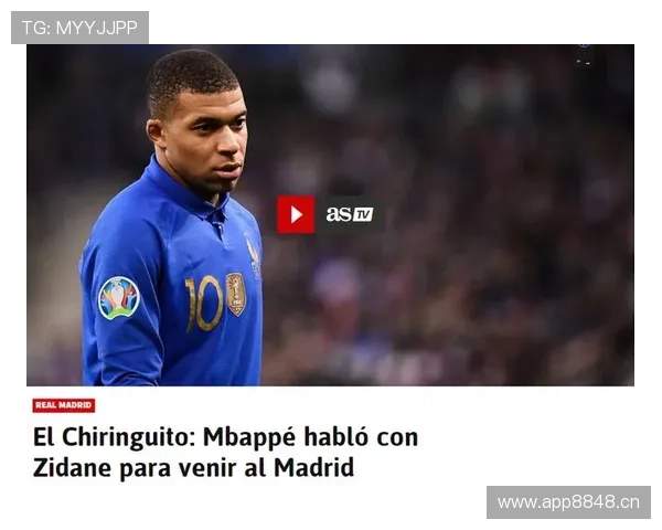 皇马越换越年轻,但隐患藏不住了? 皇马越换越年轻,但隐患藏不住了?