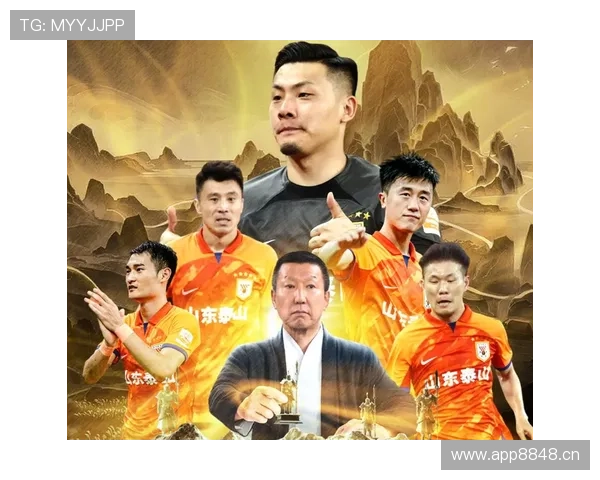 防守老将坐镇，山东泰山却越守越乱？问题不在经验，在体系崩了！