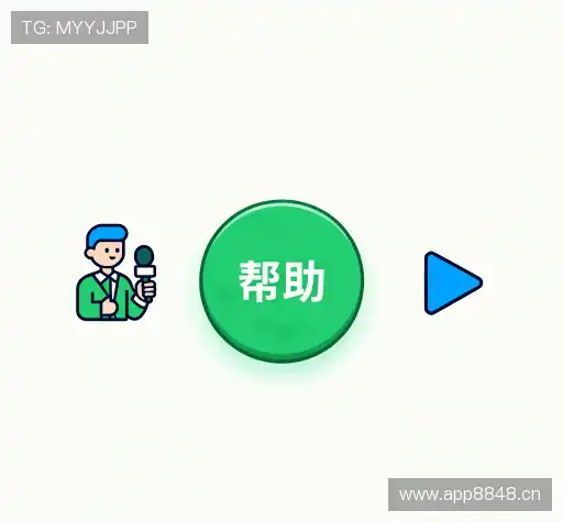 疑问解答网